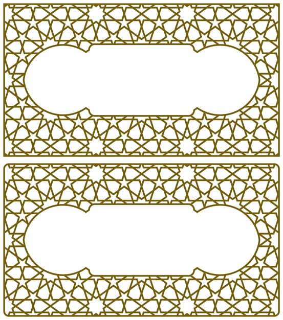 business cards template. Arabic geometric ornament.