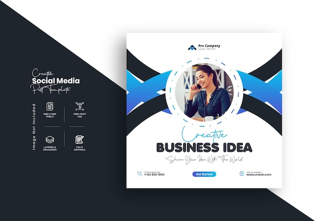 ビジネスソーシャルメディア投稿テンプレートまたはデジタルマーケティングwebバナーデザイン