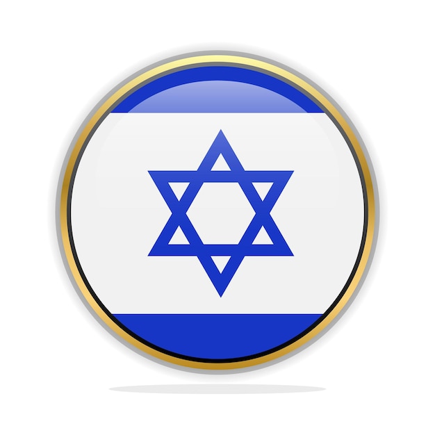 Button Flag Design Template Israel
