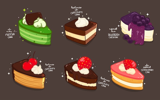 Cake cartoon set hand drawn style