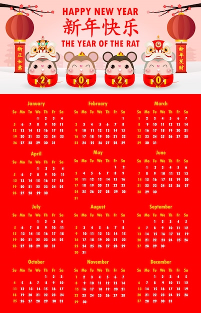 Calendar 2020. Chinese new year