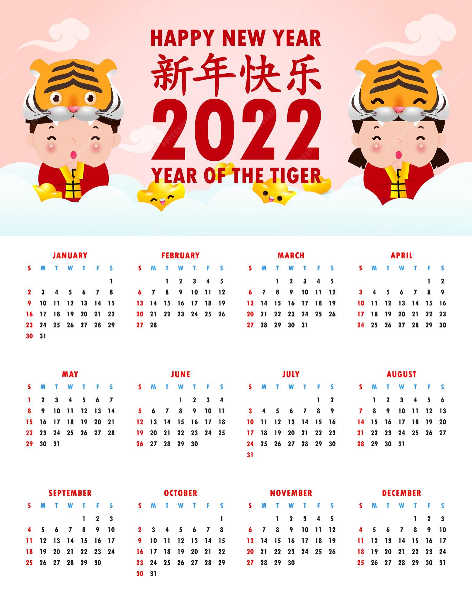 Vector Calendar Year Tiger 2022 According Chinese Calendar Week Starts  Stock Vector by ©kabolill 479172590