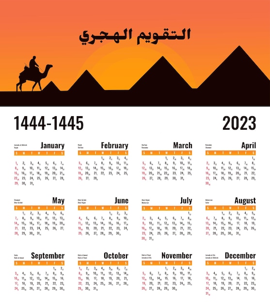 Calendar 2023 Hijri calendar for the year 14441445 Translation Hijri calendar