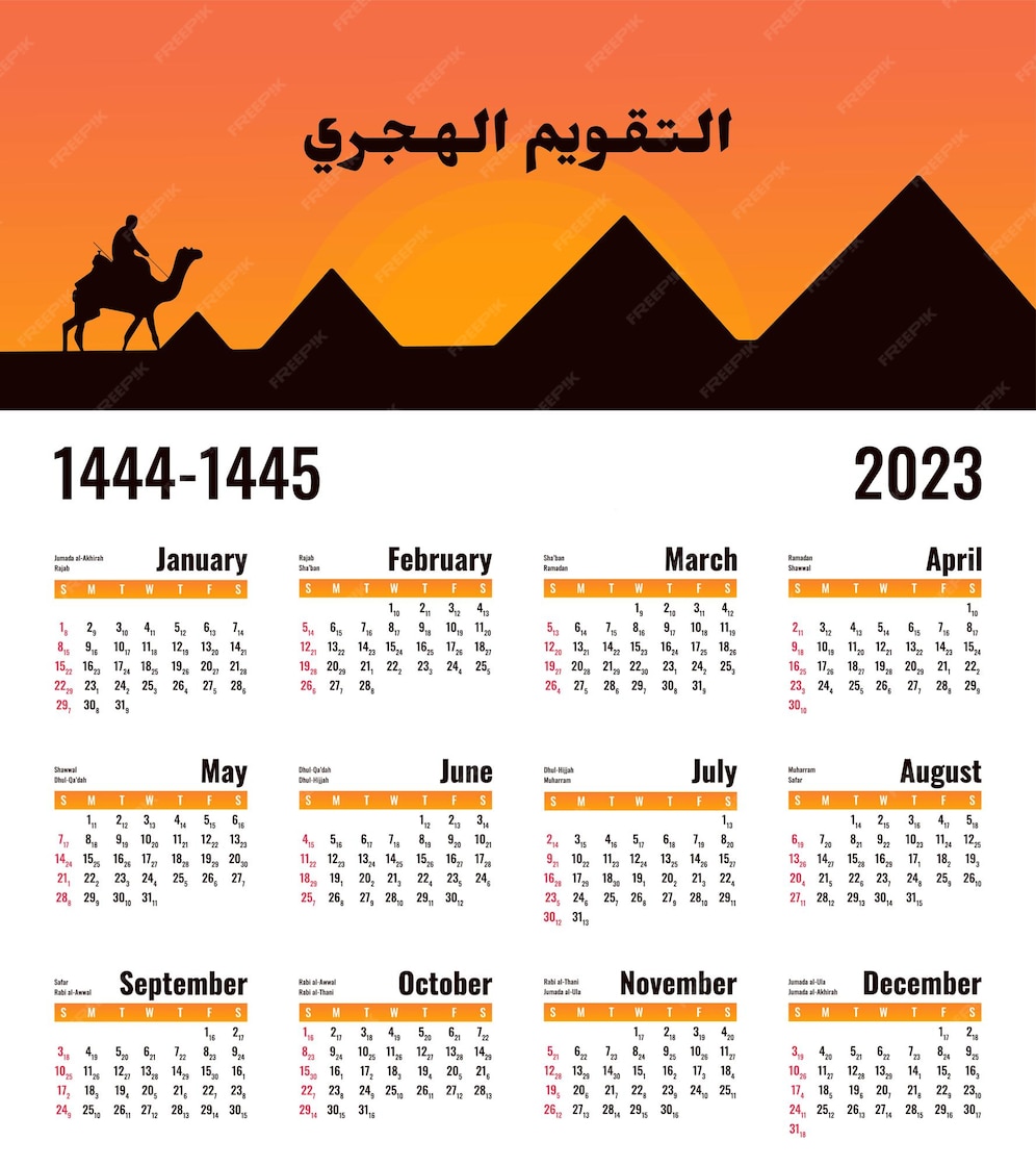 Islamic Calendar 2024 Uk Calendar 2024 Ireland Printable Images and