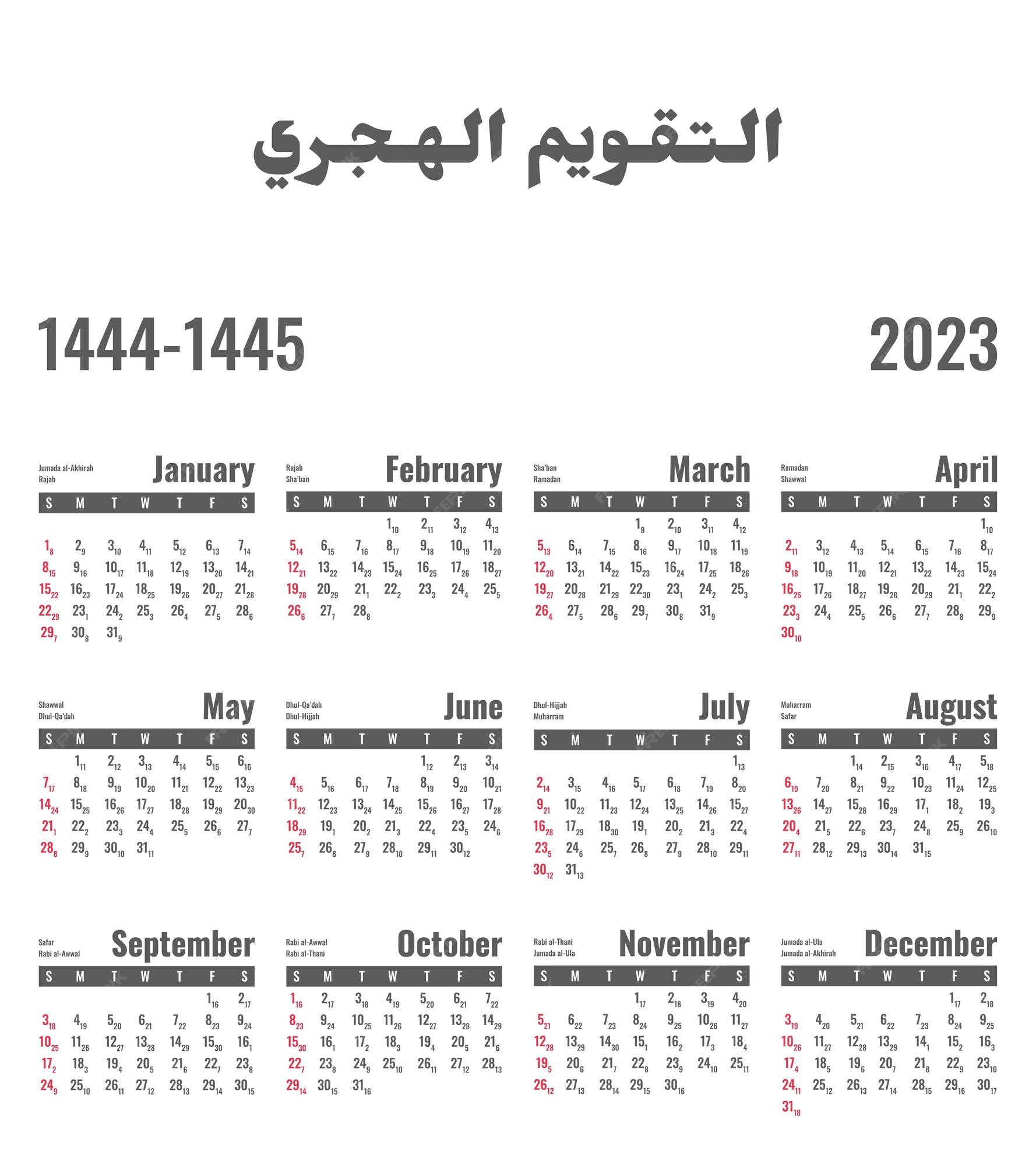 Hijri Calendar 2023 Saudi Arabia Get Calendar 2023 Update