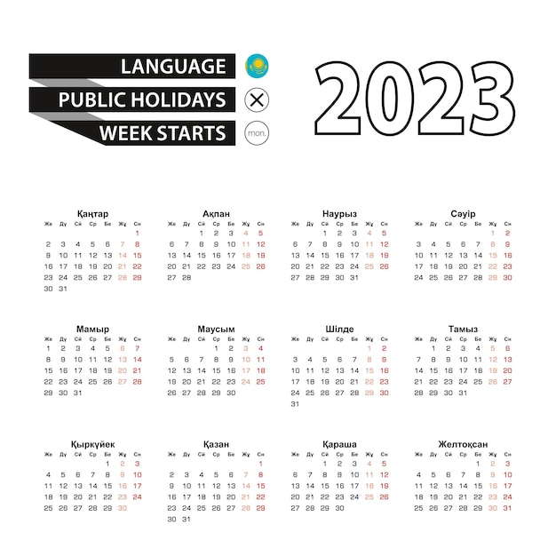 카자흐어 언어 주간의 달력 2023은 월요일에 시작됩니다.