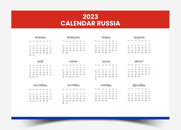 ロシア語週のカレンダー 2023 年月曜日ベクトル テンプレートに開始します。