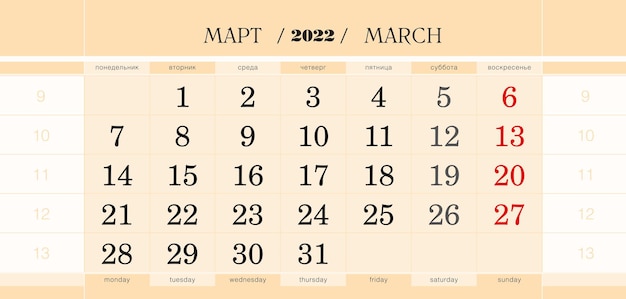 Blocco trimestrale del calendario per l'anno 2022, marzo 2022. la settimana inizia da lunedì.