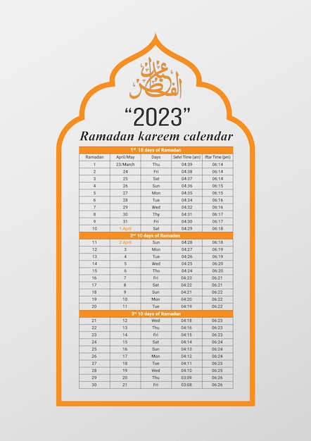 A calendar for ramadan kareem with the date 2023