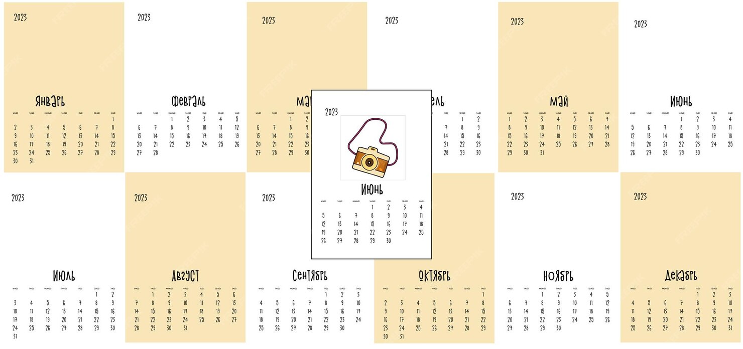 Premium Vector | Calendar template vector horizontal grid 2023 design year