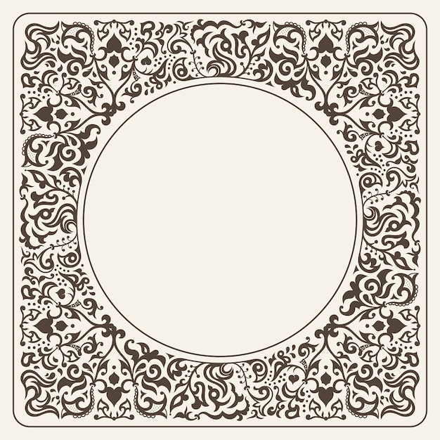 Calligraphic square Ornament Frame