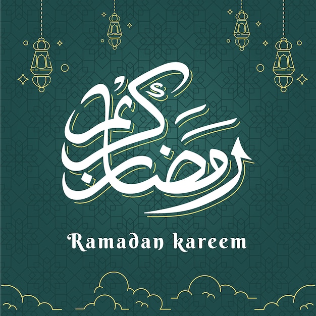 Calligraphy Ramadan Kareem Background with Lantern