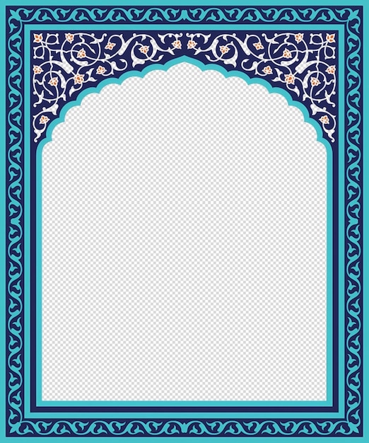 Calligraphy Tazhib is a beautiful art used to decorate and embellish the margins of books and printe