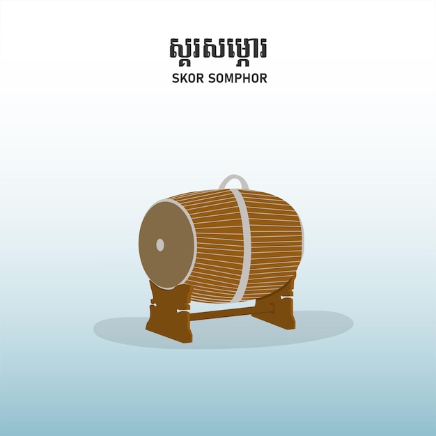 Cambodia Skor Somphor Khmer Vector