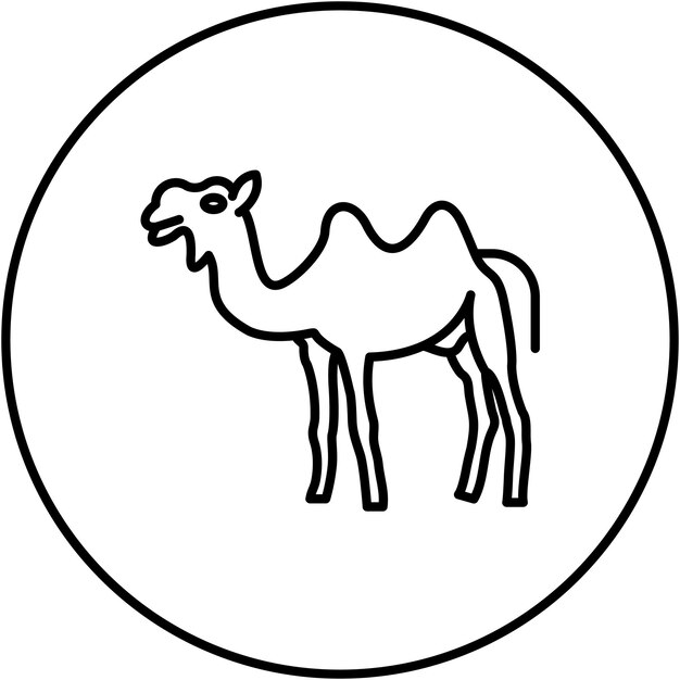 Vector camel icon vector image can be used for dubai