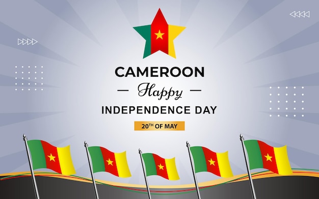 카메룬 독립기념일 포스터