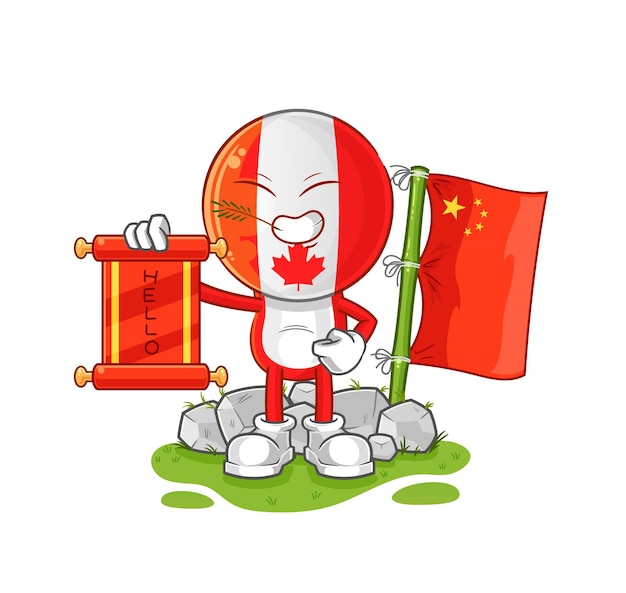 Canada chinese cartoon cartoon mascotte vector