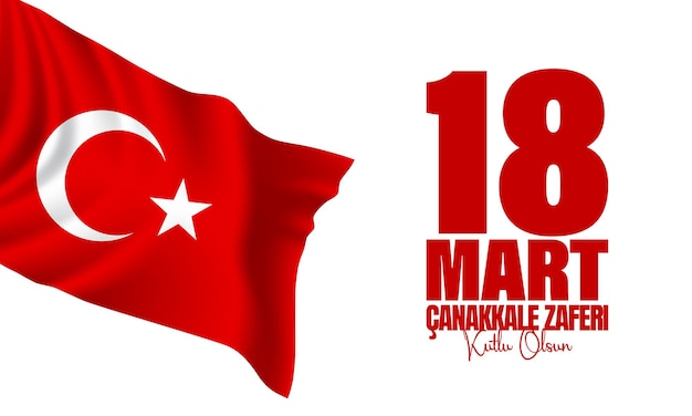 Canakkale Victory Day Background Design Vector Illustration