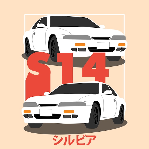 Vector car drift design vector element