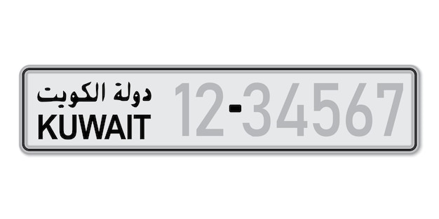 Car number plate Vehicle registration license of Kuwait With inscription Kuwait in Arabic European Standard sizes