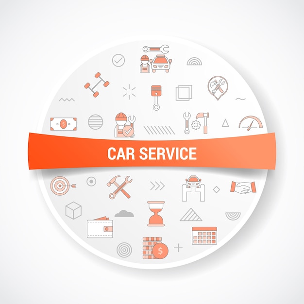 ベクトル 円形または円形のアイコンの概念を持つ自動車サービスの概念
