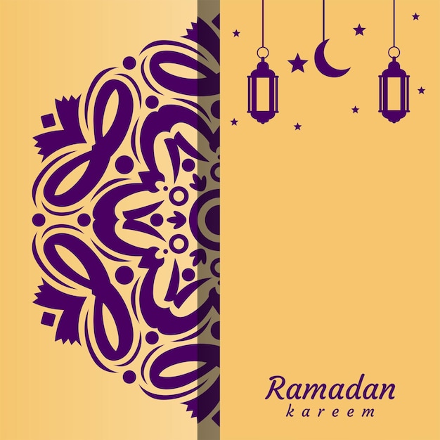 Una carta con un disegno che dice ramadan kareem.