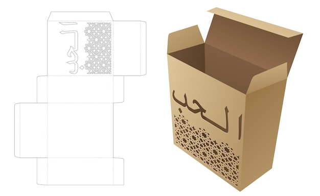 Cardboard box with stenciled love word in arabic die cut template and 3d mockup