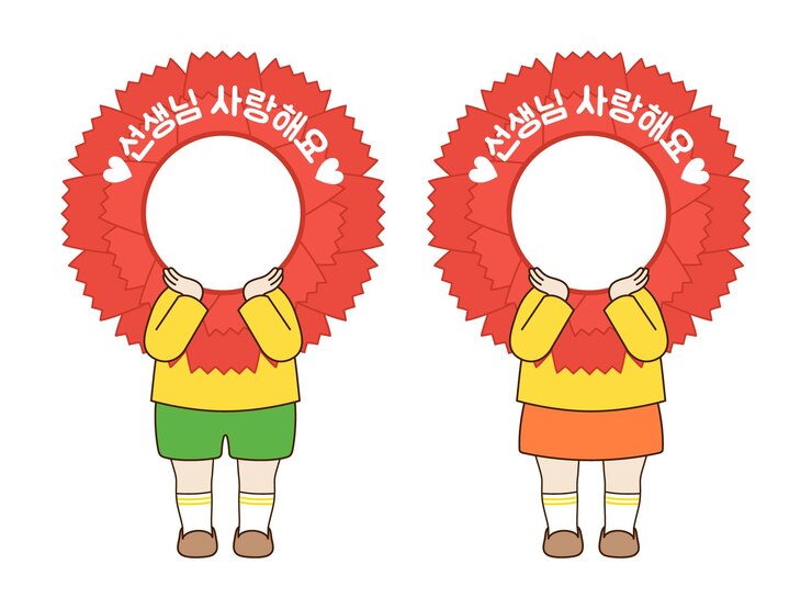 Vector a carnation illustration to create a thankyou card by synthesizing children faces in teacher's day