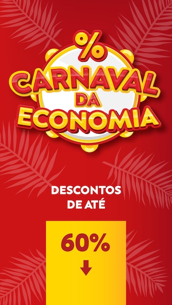 carnaval da economia 60 off