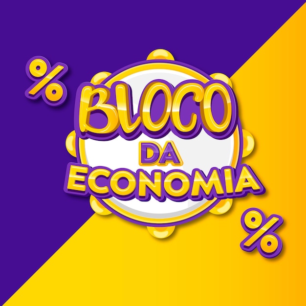 Il carnevale delle offerte post instagram sui social media del carnevale brasiliano vettore premium