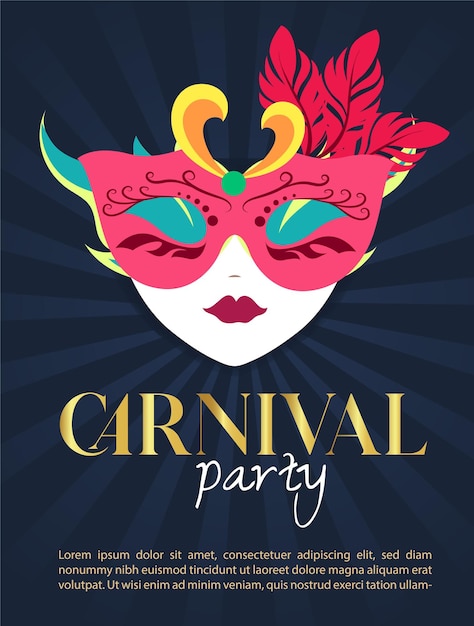 Карнавальная вечеринка, Маскарад, Марди Гра. плакат, баннер, флаер или приглашение на карнавальную вечеринку.