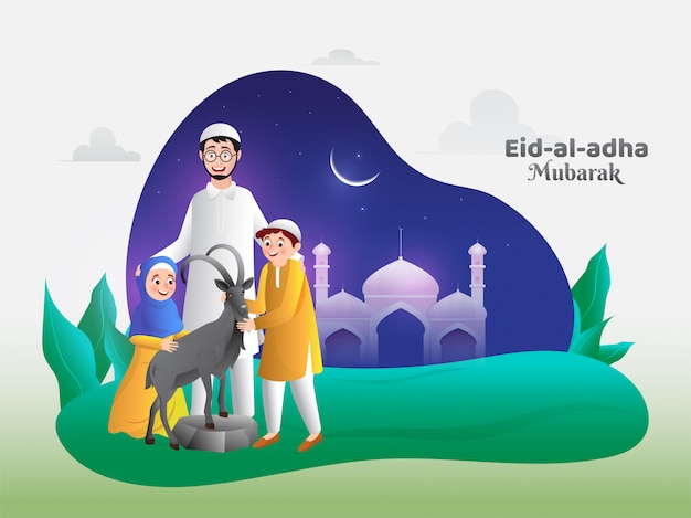 Eid-al-adha mubarakお祝いにヤギとモスクの前に幸せな家族の漫画のキャラクター