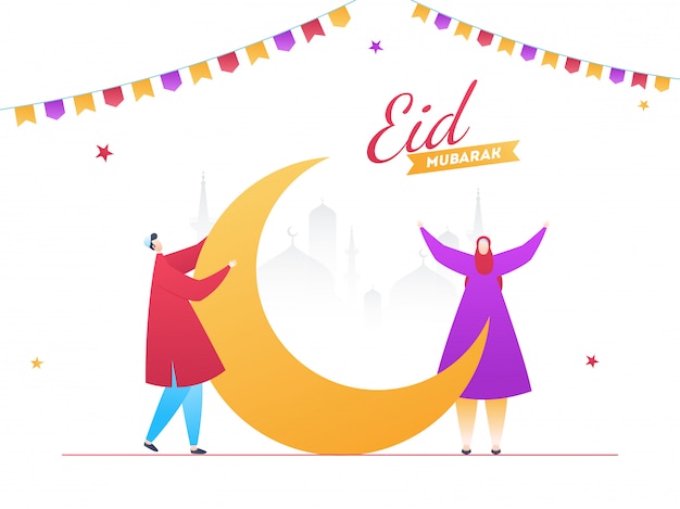 Personaggio dei cartoni animati di giovane uomo e donna che decorano la luna per la festa di eid