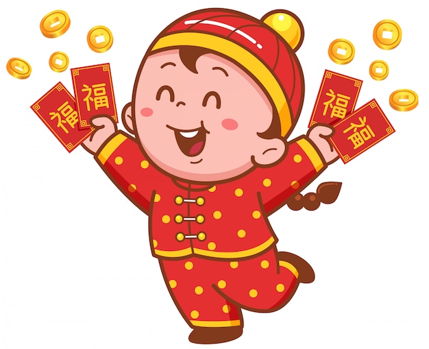 Vector cartoon chinese kids