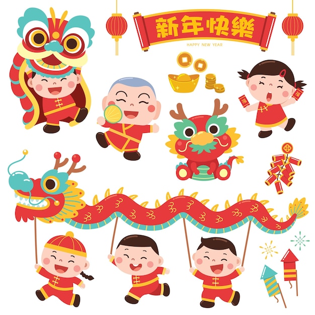 Vector cartoon chinese kidschinese wording meanings happy new year wishing prosperity and wealth