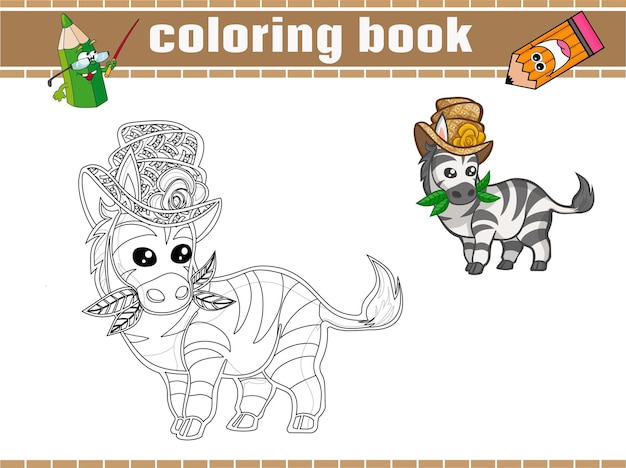 Cartoon Coloring Pictures for kids