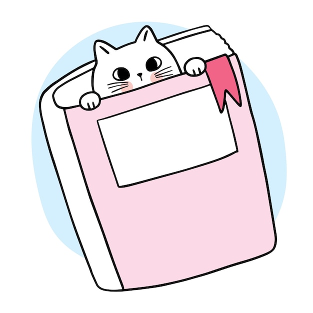 Cartoon cute cat in the book vector