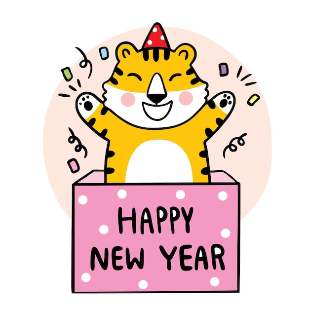 Cartoon cute Happy New Year 2022 Tiger in box vector