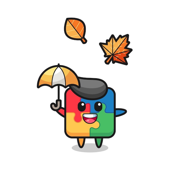 秋の傘を持ってかわいいパズルの漫画
