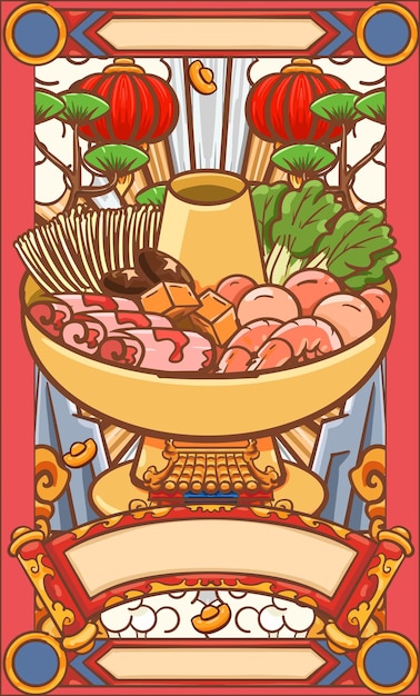 Cartoon food hot pot illustration Poster