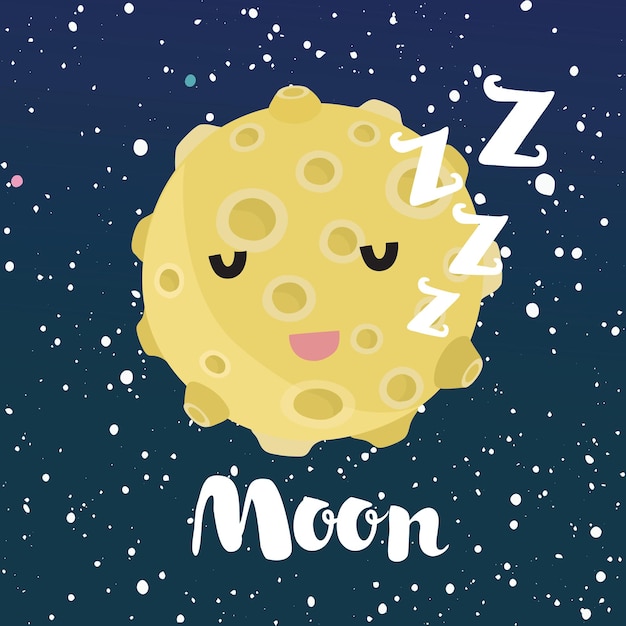 かわいい笑顔で眠っている月の漫画面白いイラスト。星と宇宙の夜空。