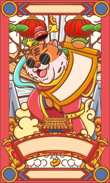 Cartoon hand drawn illustration design of Chinese New Year and the year of the tiger