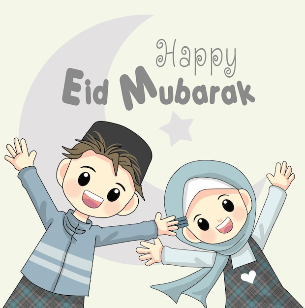 eid 무바라크를 축하하는 커플의 만화 그림