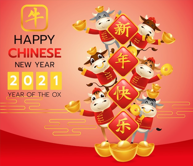 Vector cartoon illustration of little ox with red chinese traditional costume. zodiac symbol of the year 2021 .chinese new year, the year of the ox.