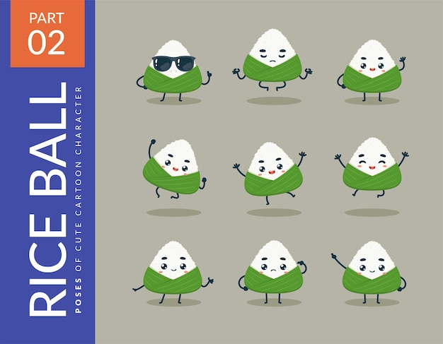 Vector cartoon images of the rice ball. set.