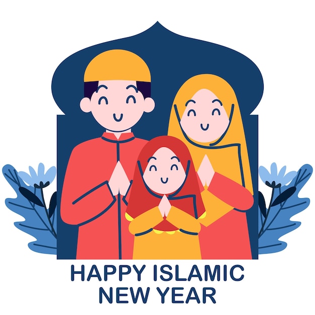 Vector cartoon islamic new year illustration premium vector