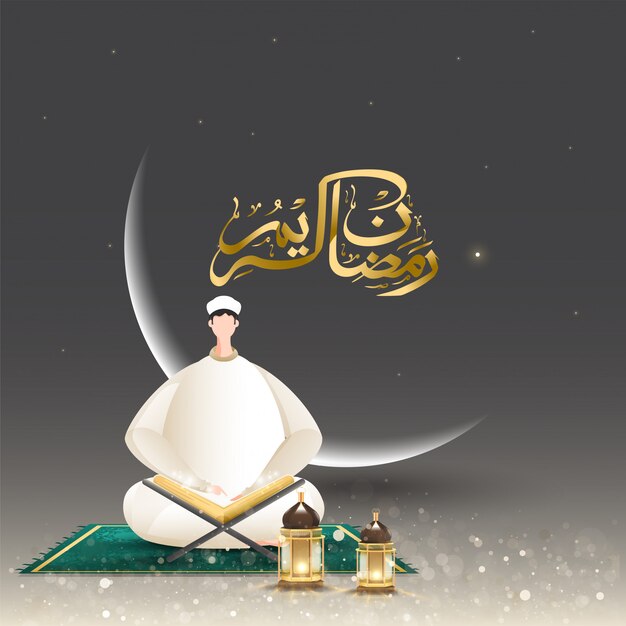 Cartoon Muslim Man Reading Quran (Holy Book) with Crescent Moon and Illuminated Lanterns on Bokeh Light Effect