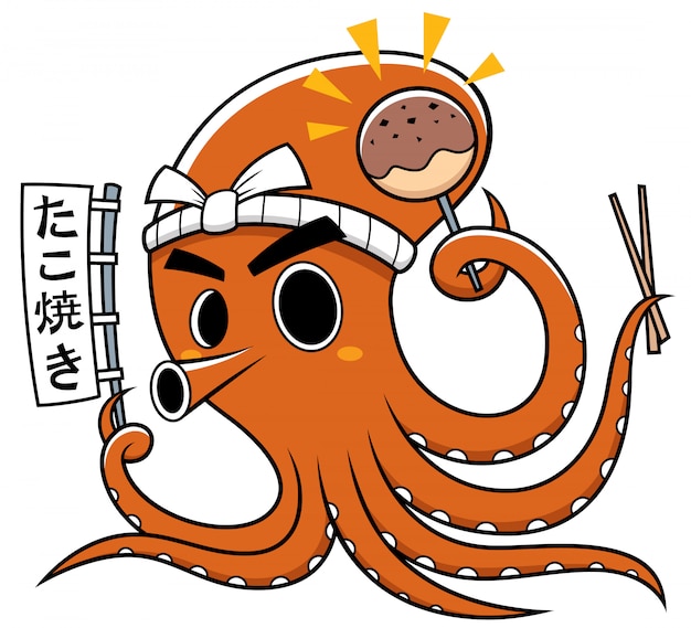 Vector cartoon octopus chef takoyaki. japanwording meanings : takoyaki