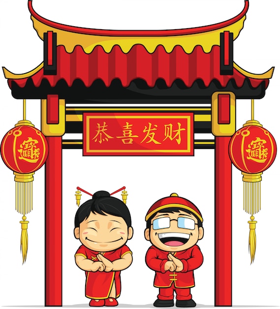 中国の新年を迎える男の子と女の子の漫画