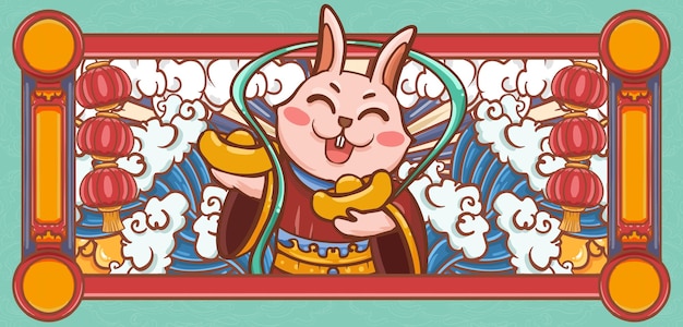 Cartoon Rabbit Year Chinese New Year Illustration Materials